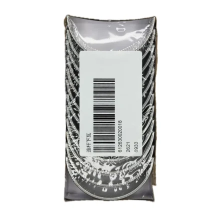 ياتاقان ثابت آمیکو M2640